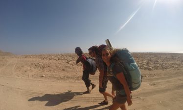 Ber Oqda Hiking, Camping (2 days)