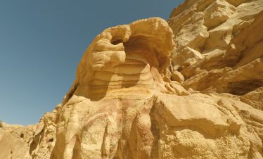 Hiking to the Colored canyon (2 days)