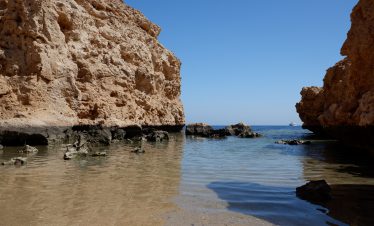 Ras Mohammed Protected Area By Land