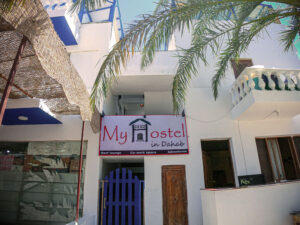 My hostel in dahab picture
